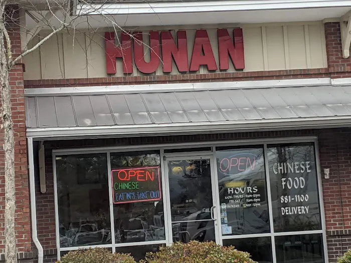 Hunan 8