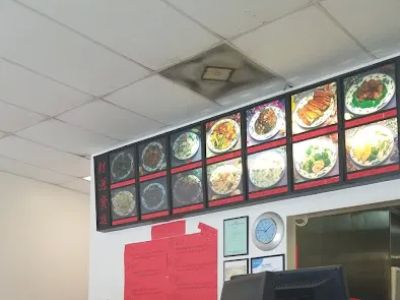 Hunan 0