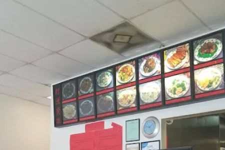 Hunan
