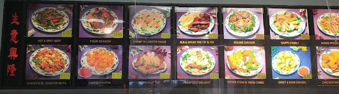 China King Chinese Restaurant 1