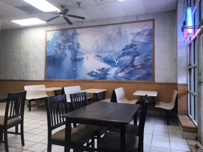 China East Restaurant 0