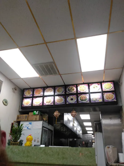 New China Wok 3