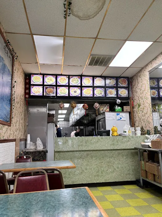 New China Wok 1