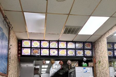New China Wok