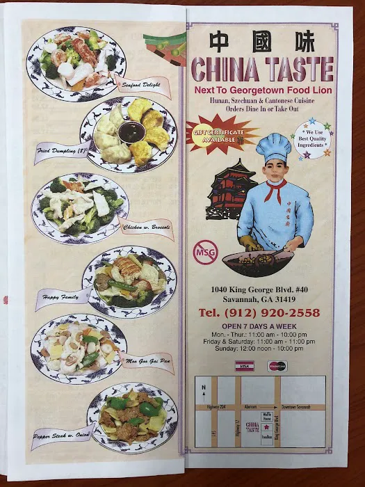 China Taste 1