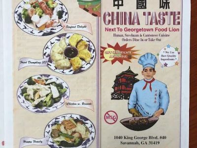 China Taste 0