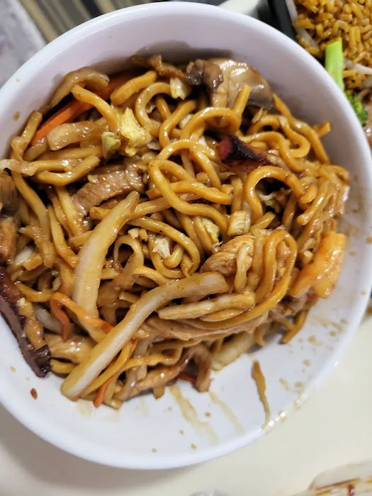 China Wok 2