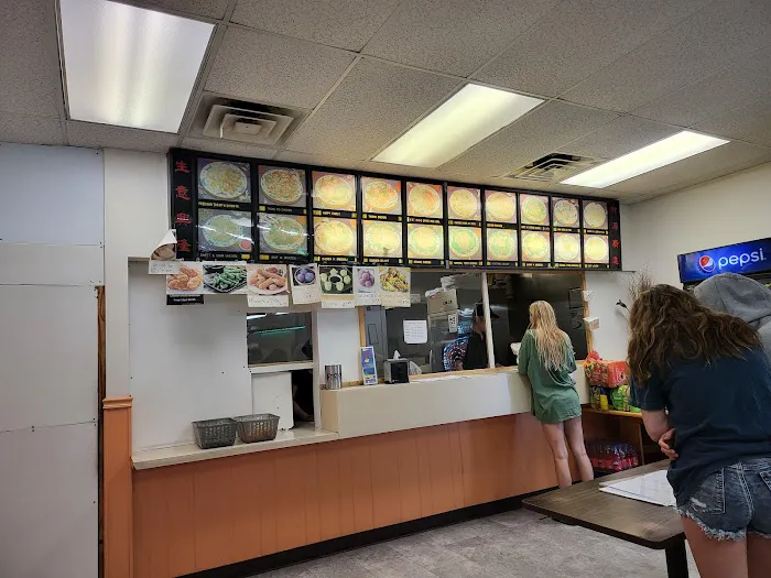China Wok 3