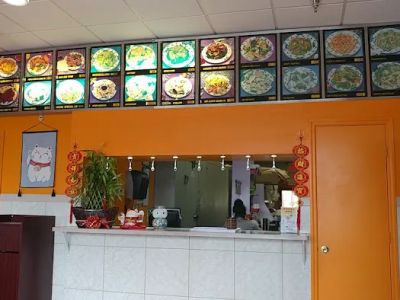 Happy Wok 0
