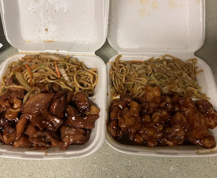 Happy Wok 5