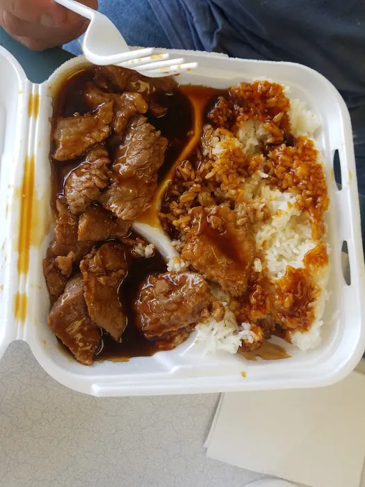 New mandarin Wok Inc 2