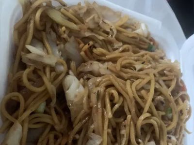 New China Garden Restaurant 0