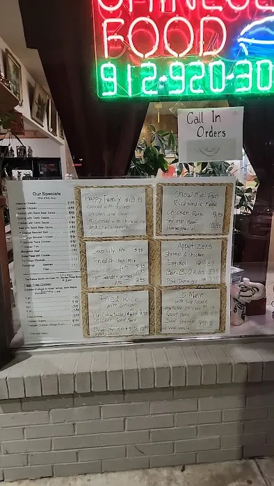 New China Garden Restaurant 4
