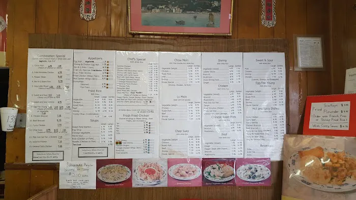 New China Garden Restaurant 8
