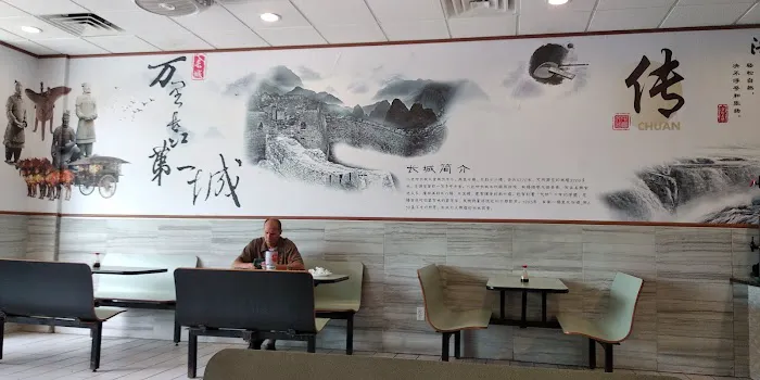 GREATWALL 2
