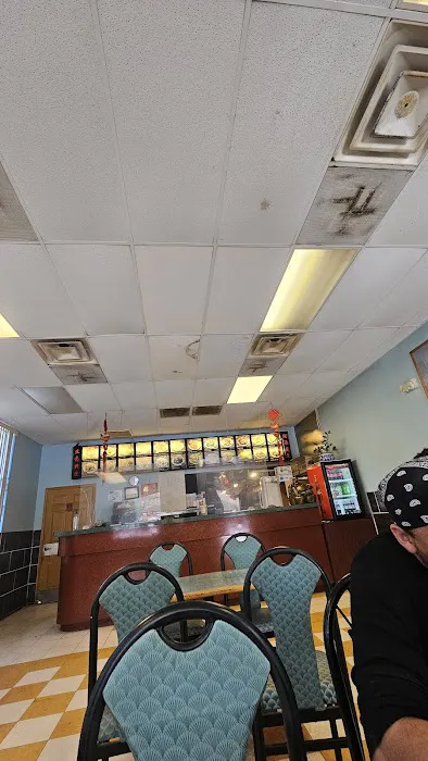 Peking Gourmet Chinese Restaurant 5