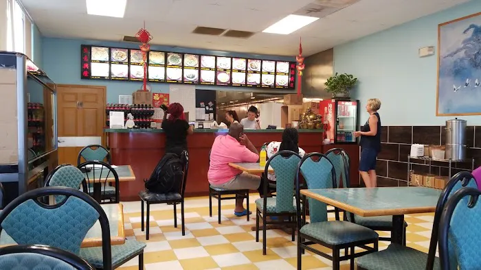 Peking Gourmet Chinese Restaurant 1