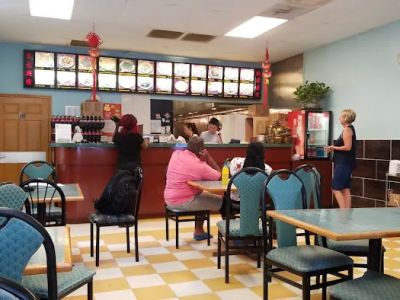 Peking Gourmet Chinese Restaurant 0