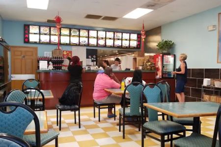 Peking Gourmet Chinese Restaurant