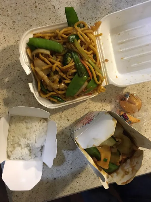 Peking Gourmet Chinese Restaurant 10