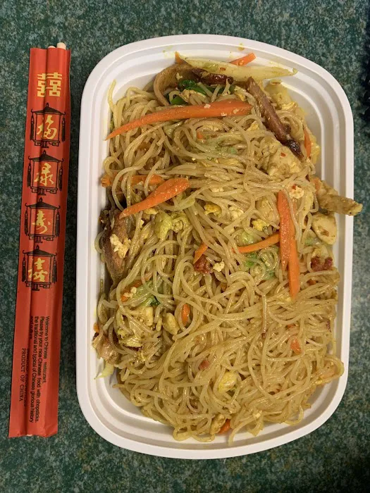 Peking Gourmet Chinese Restaurant 9