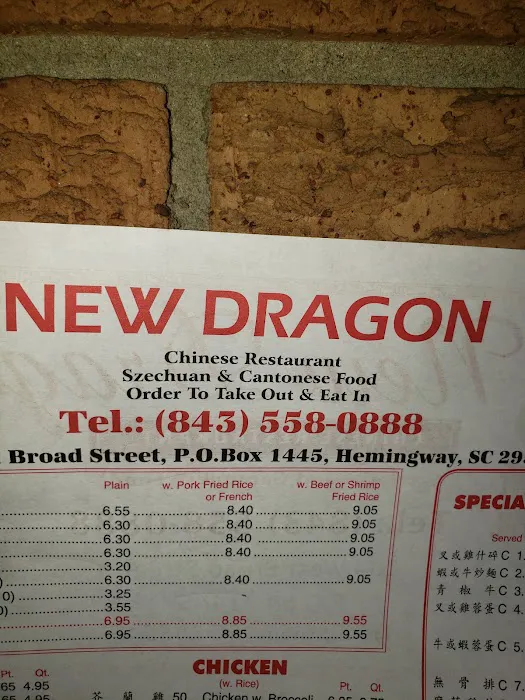 New Dragon Chinese Restaurant 5