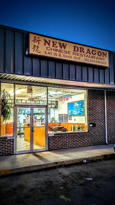 New Dragon Chinese Restaurant 8