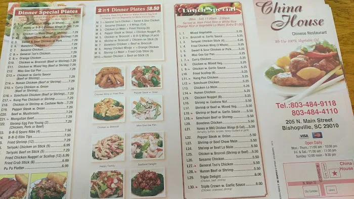 China House 7