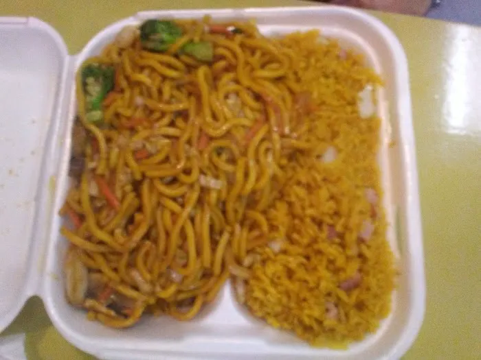 China House 5