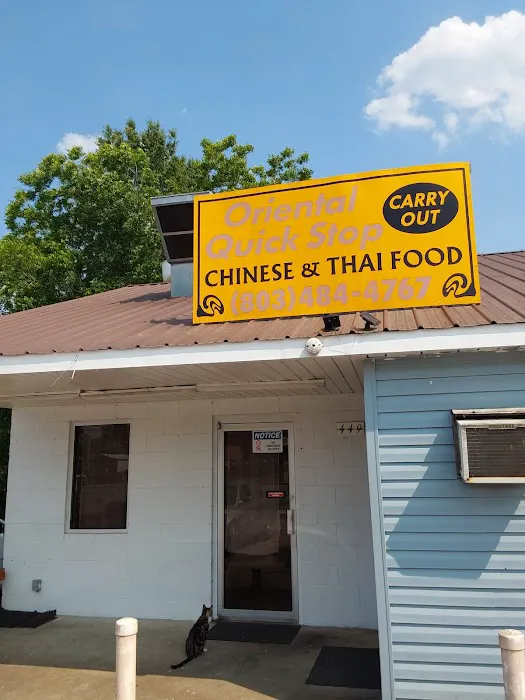 Oriental Quick Stop 2