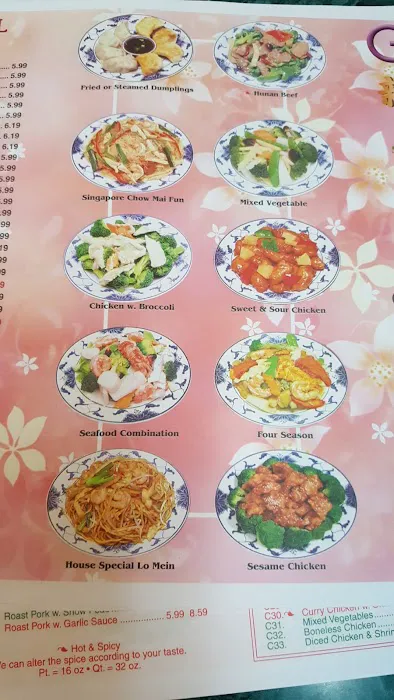 Great China 9