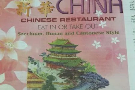 Great China