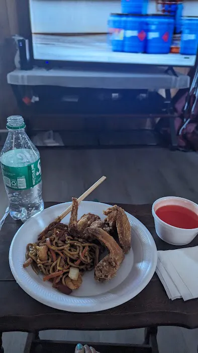 Jin Jin Chinese Restaurant 1