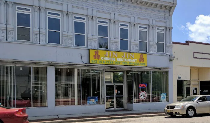 Jin Jin Chinese Restaurant 5