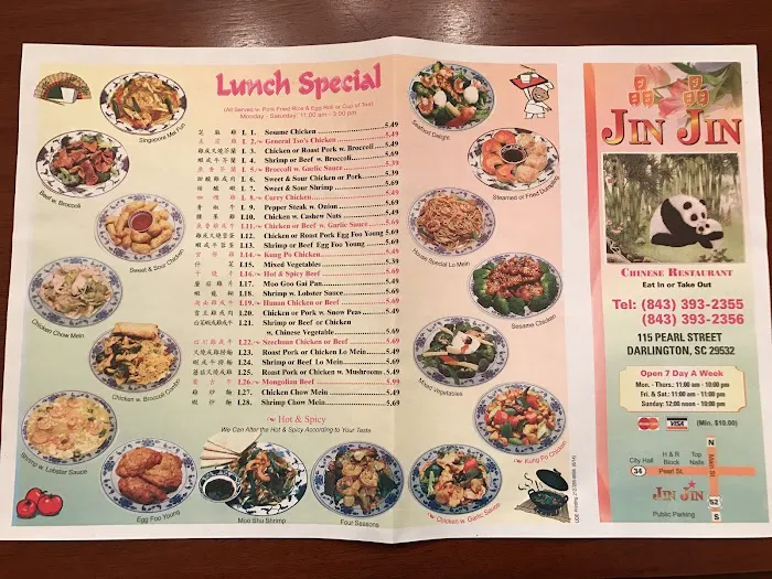 Jin Jin Chinese Restaurant 2