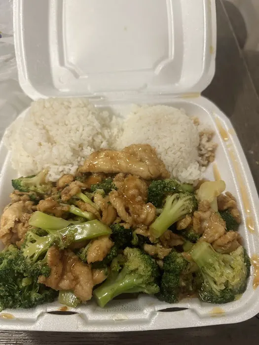 Won-Ton 2