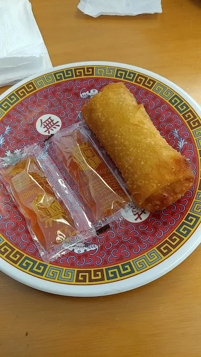Asia Gourmet Chinese Food 7