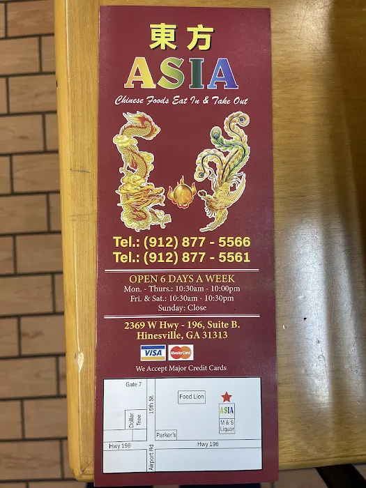 Asia Gourmet Chinese Food 10