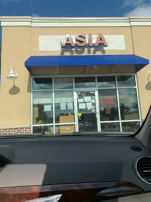 Asia Gourmet Chinese Food 6