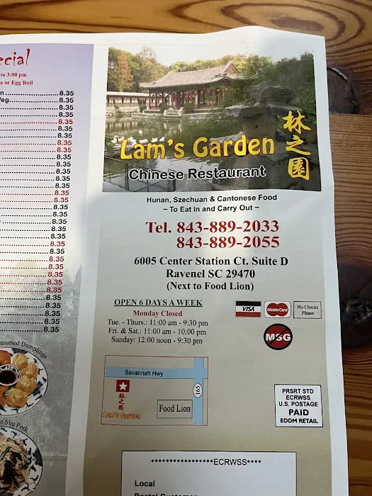 Lam's Garden 1