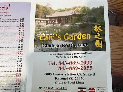 Lam's Garden 0