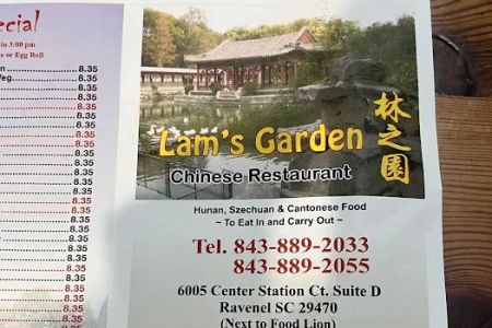 Lam's Garden