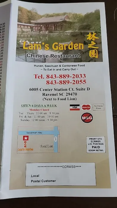 Lam's Garden 5