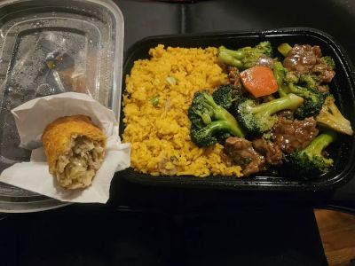 Green Tea Chinese Restaurant 0