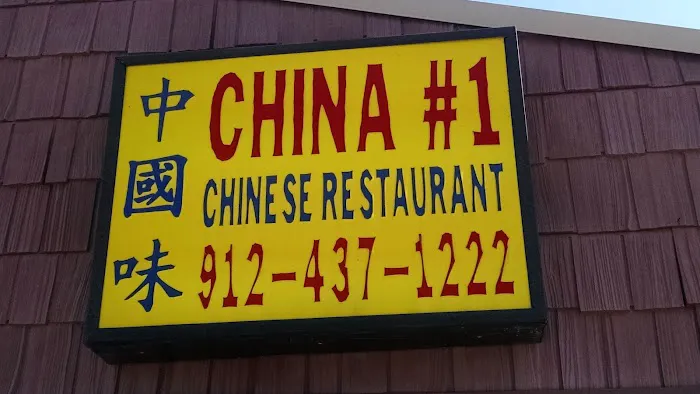 China 1 9