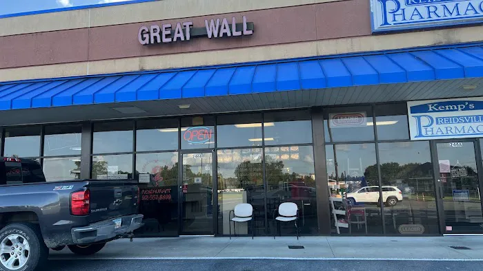 Great Wall 5