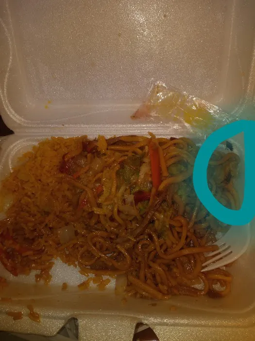 China Wok 2