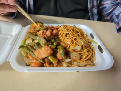 Panda Express 0