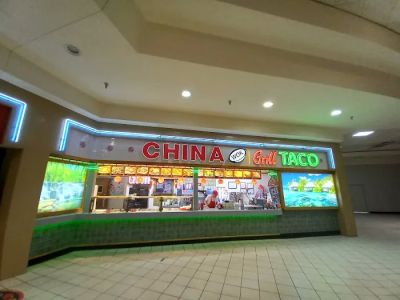 China Wok 0