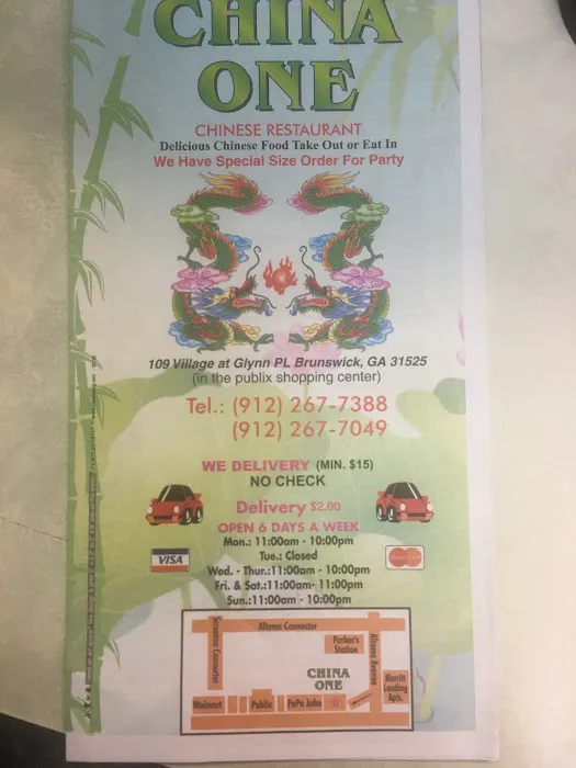 China One 9